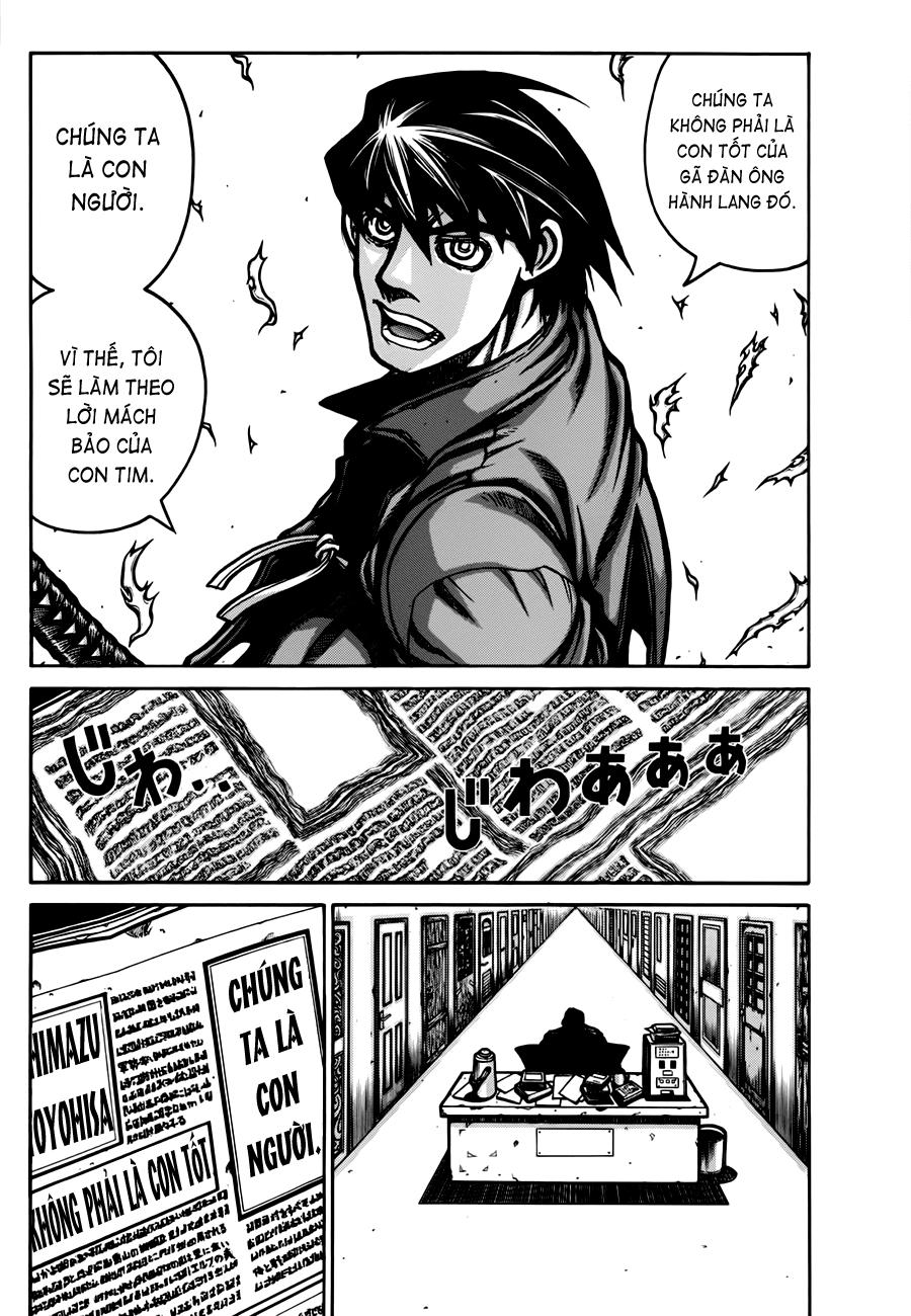 Drifters Chapter 25 - Trang 2