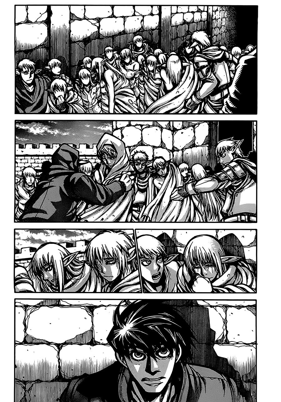 Drifters Chapter 18 - Trang 2