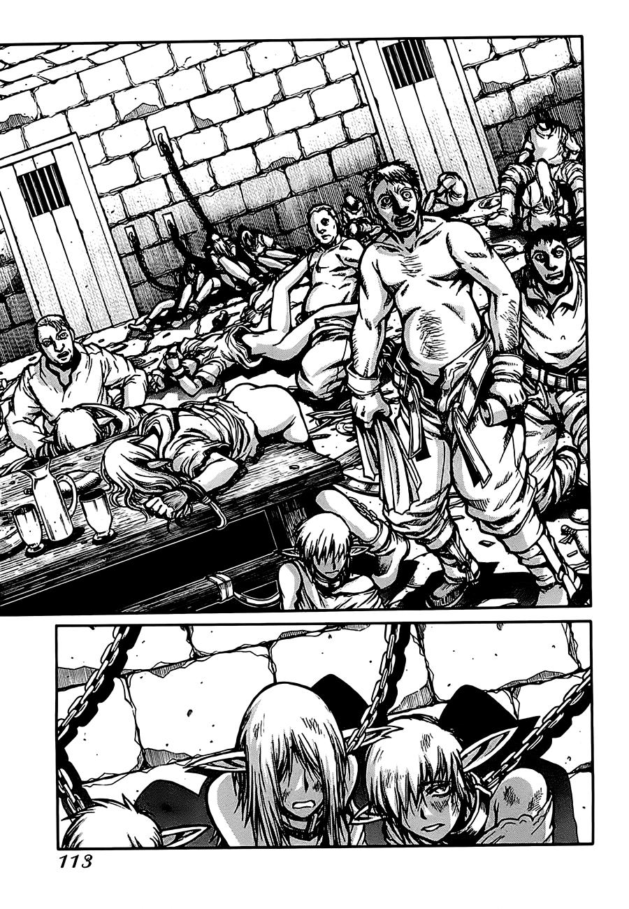 Drifters Chapter 17 - Trang 2