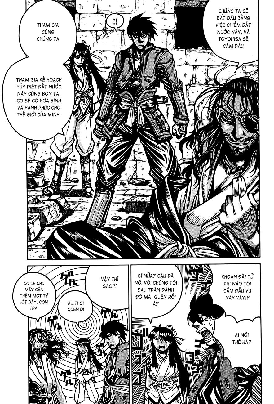 Drifters Chapter 12 - Trang 2