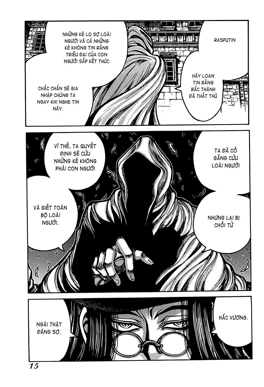 Drifters Chapter 12 - Trang 2