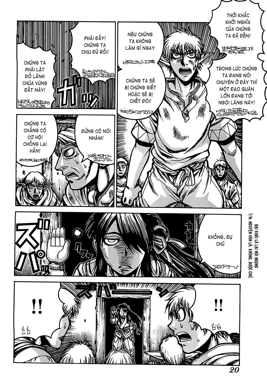 Drifters Chapter 12 - Trang 2