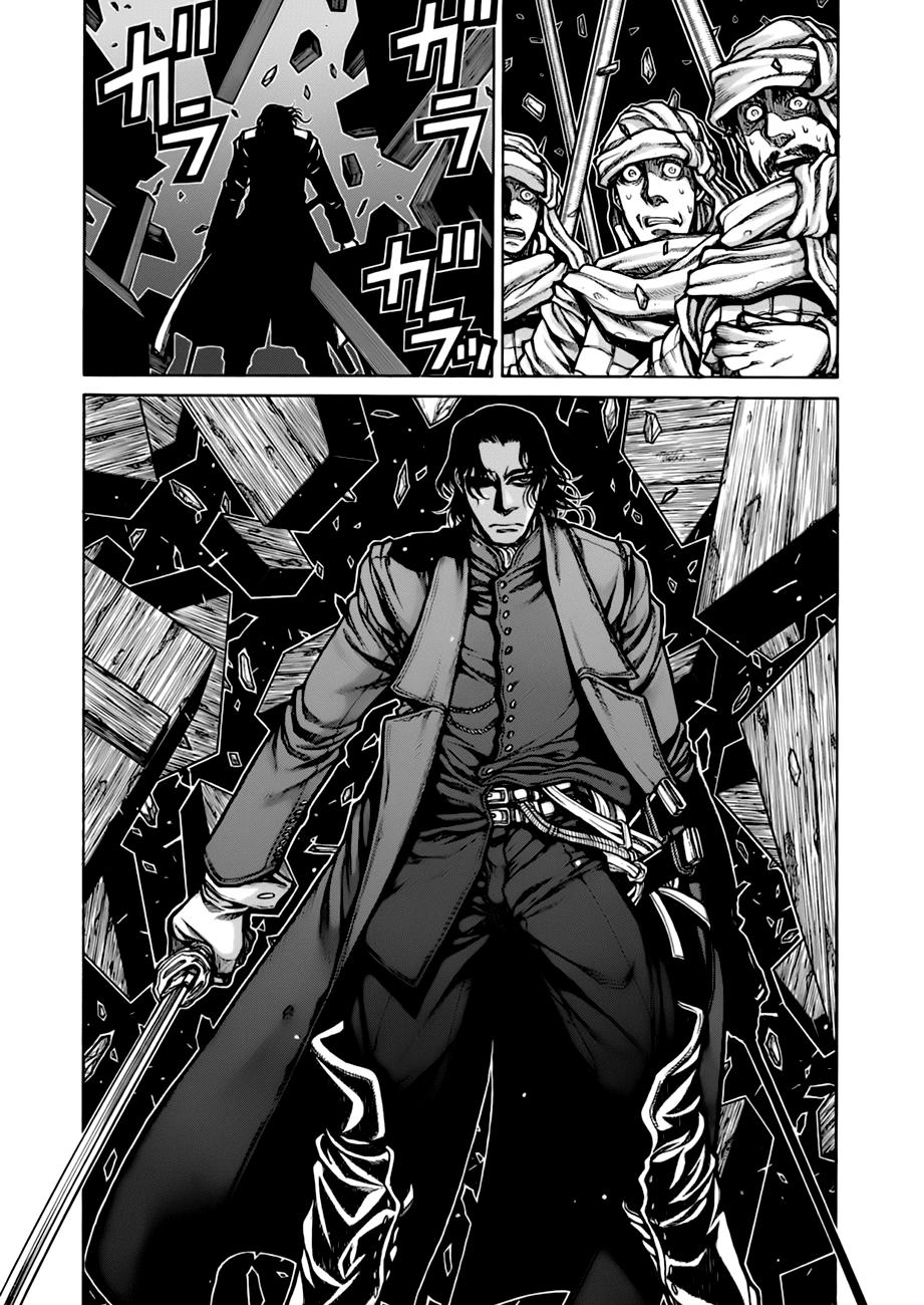 Drifters Chapter 10 - Trang 2