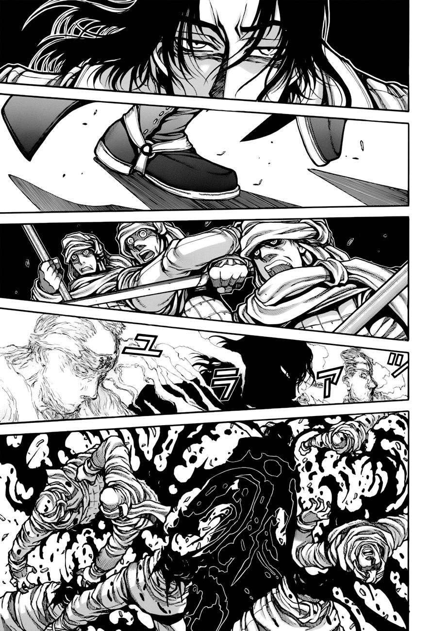 Drifters Chapter 10 - Trang 2