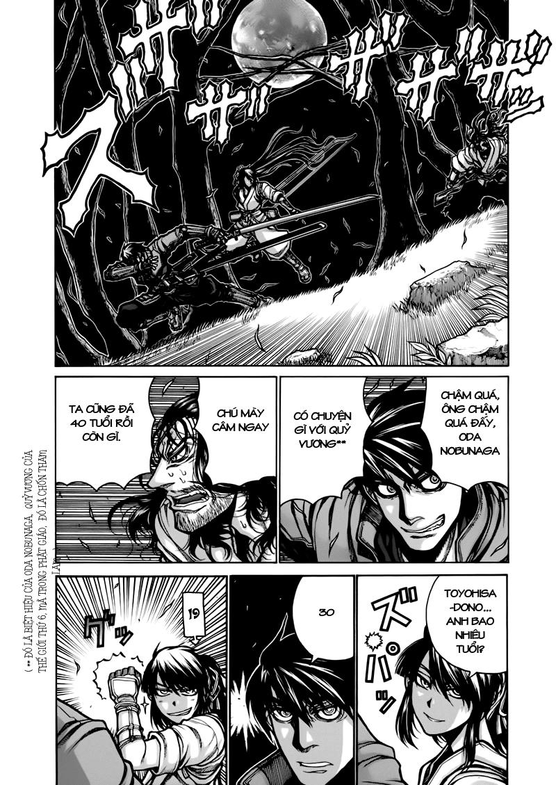 Drifters Chapter 5 - Trang 2