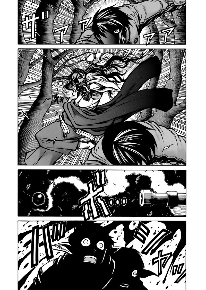 Drifters Chapter 5 - Trang 2