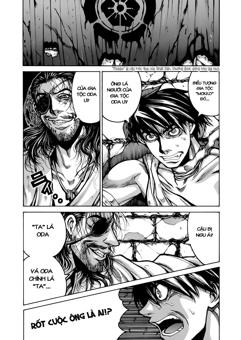 Drifters Chapter 3 - Trang 2