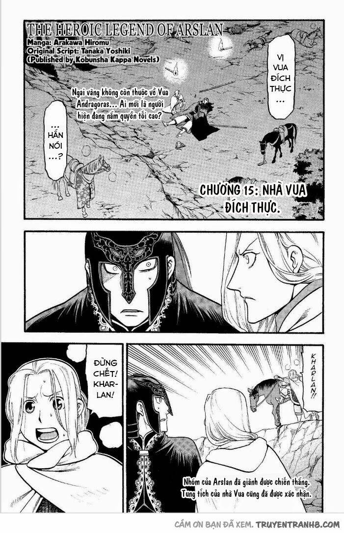 Arslan Chiến Ký Chapter 15 - Trang 2