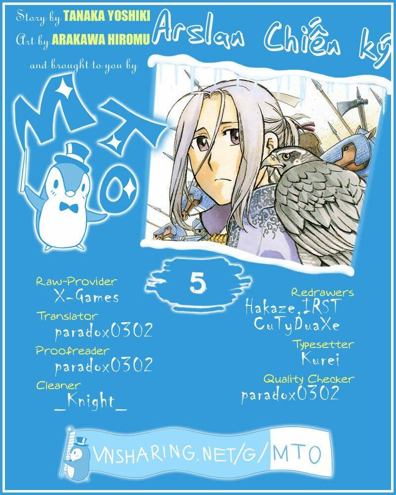 Arslan Chiến Ký Chapter 5 - Trang 2