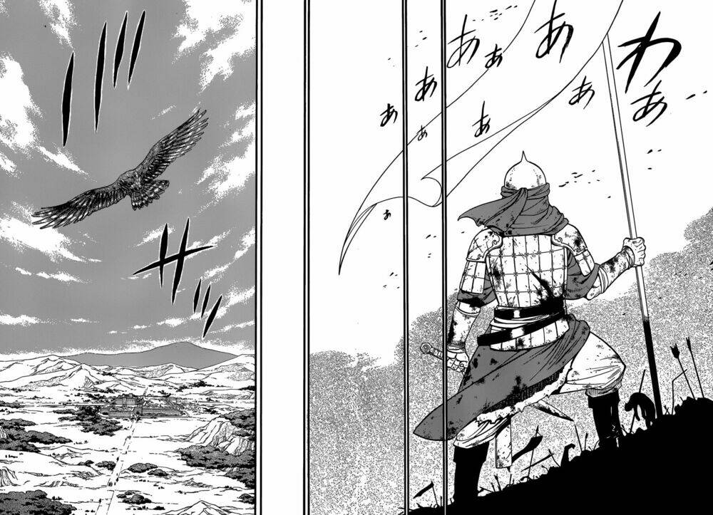 Arslan Chiến Ký Chapter 1 - Trang 2