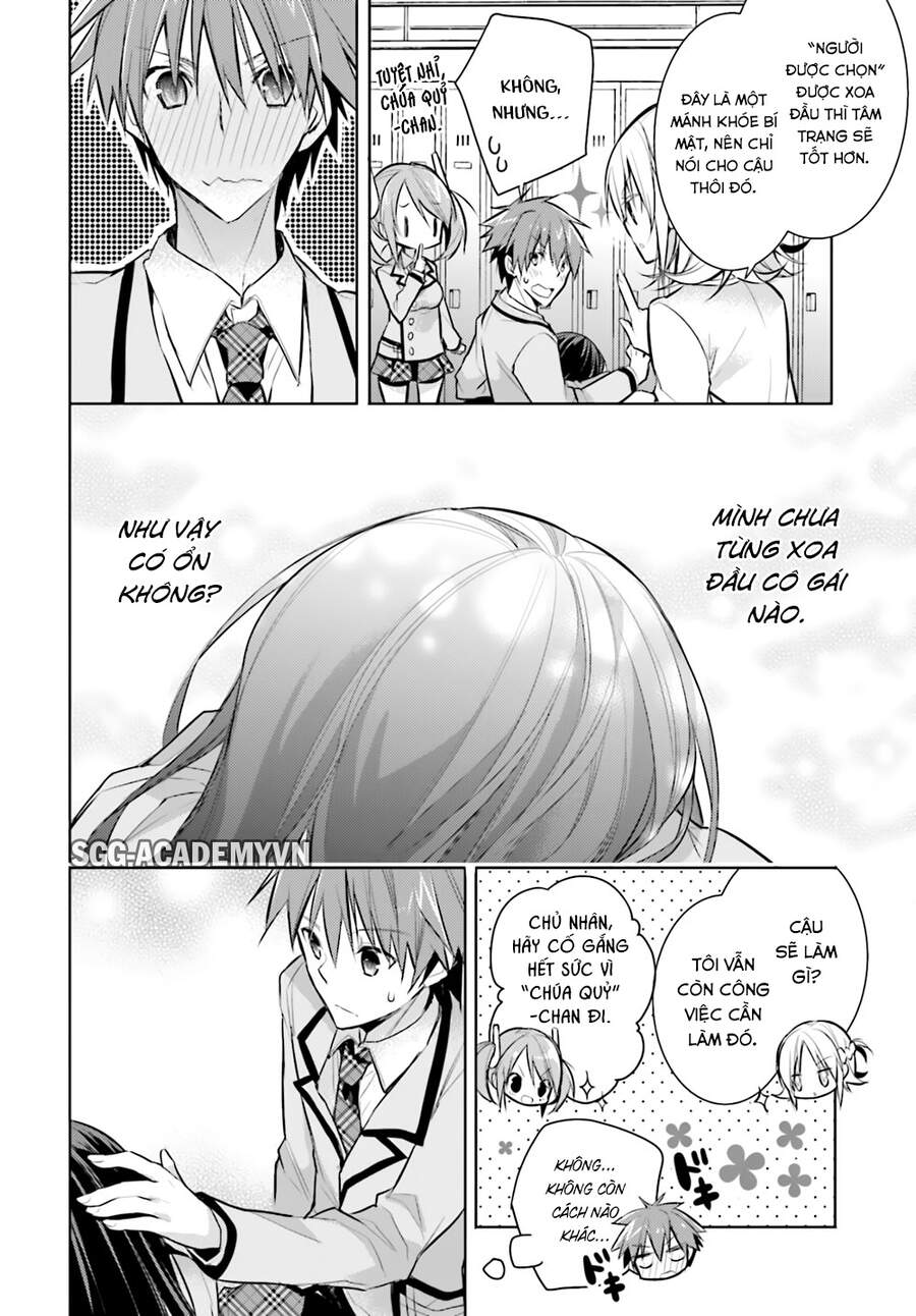 Maou Na Ano Ko To Murabito A Chapter 33 - Trang 2