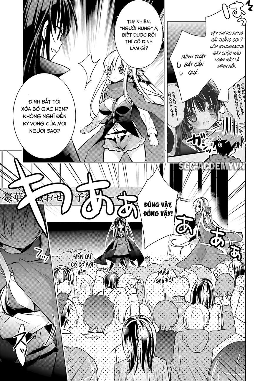 Maou Na Ano Ko To Murabito A Chapter 30 - Trang 2