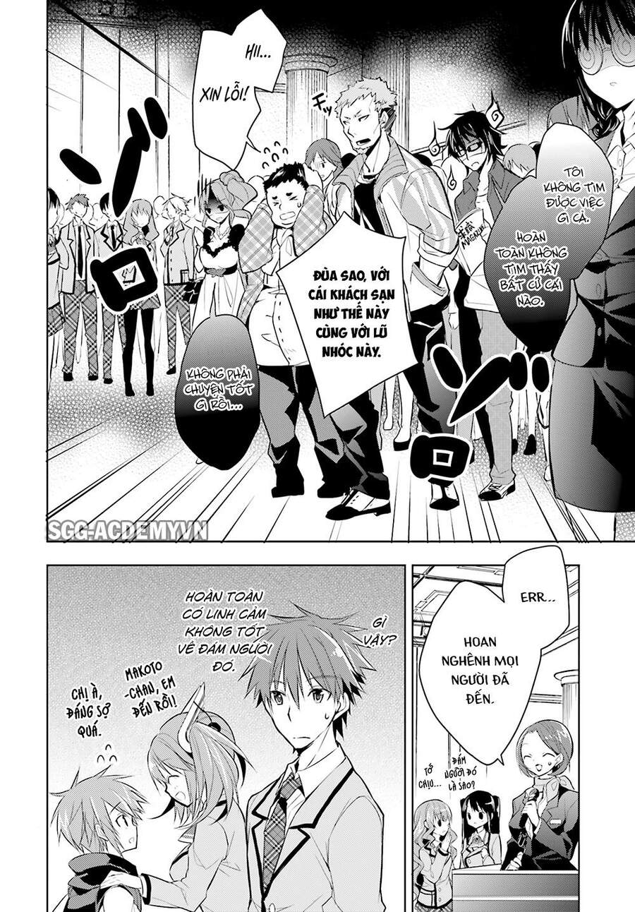 Maou Na Ano Ko To Murabito A Chapter 27 - Trang 2