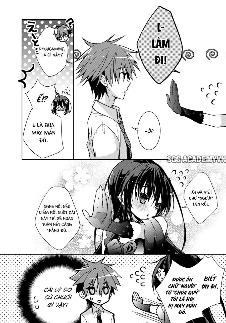 Maou Na Ano Ko To Murabito A Chapter 22 - Trang 2