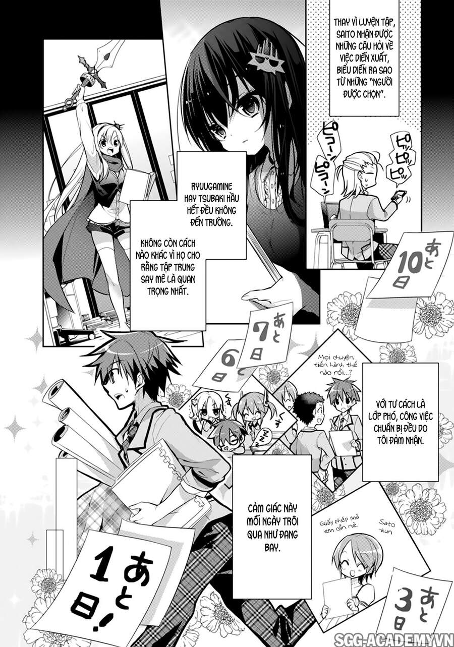 Maou Na Ano Ko To Murabito A Chapter 22 - Trang 2