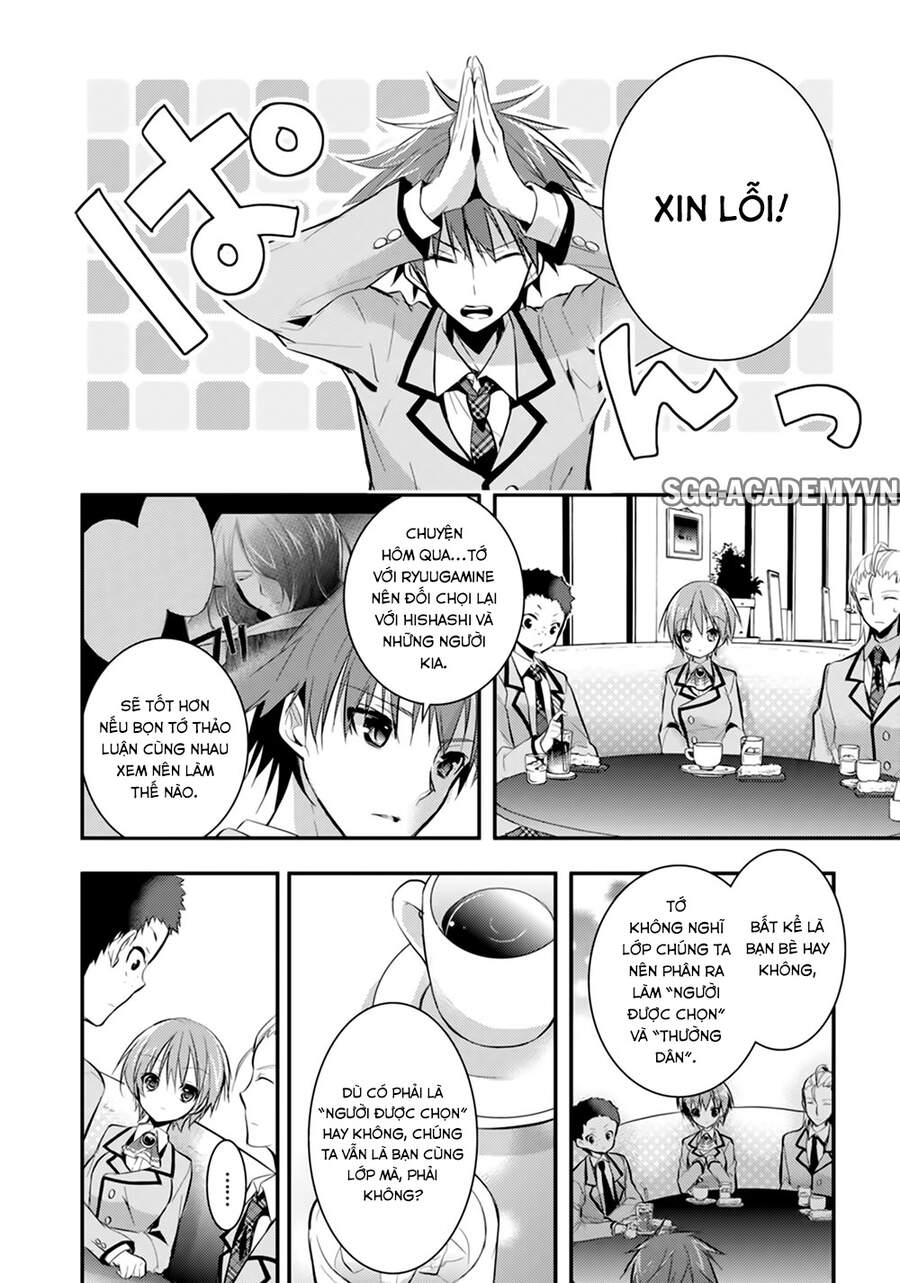 Maou Na Ano Ko To Murabito A Chapter 20 - Trang 2