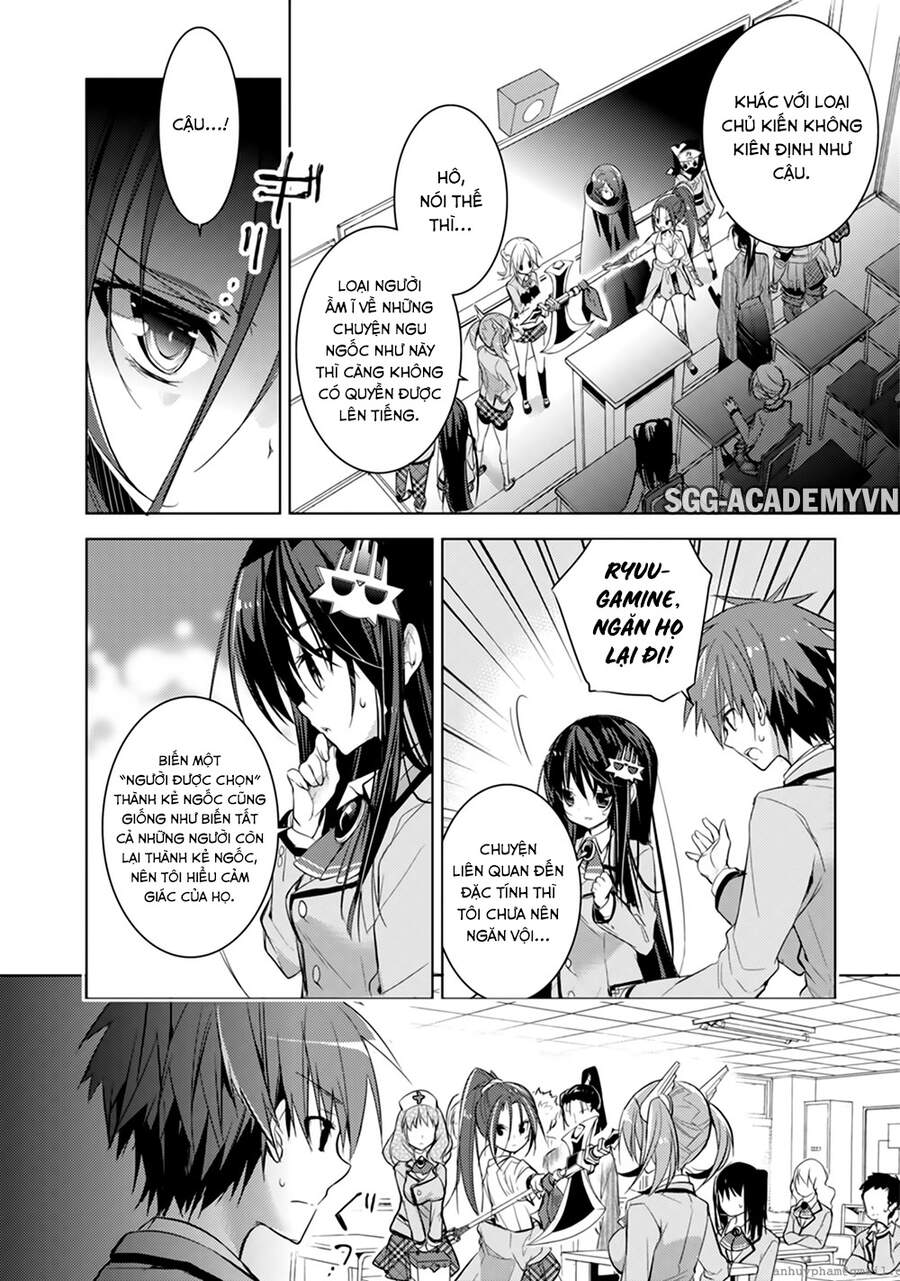 Maou Na Ano Ko To Murabito A Chapter 19 - Trang 2