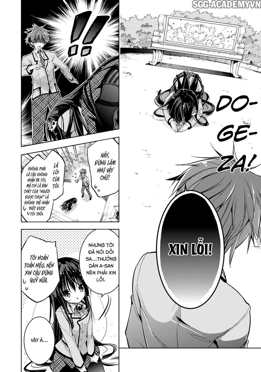 Maou Na Ano Ko To Murabito A Chapter 19 - Trang 2