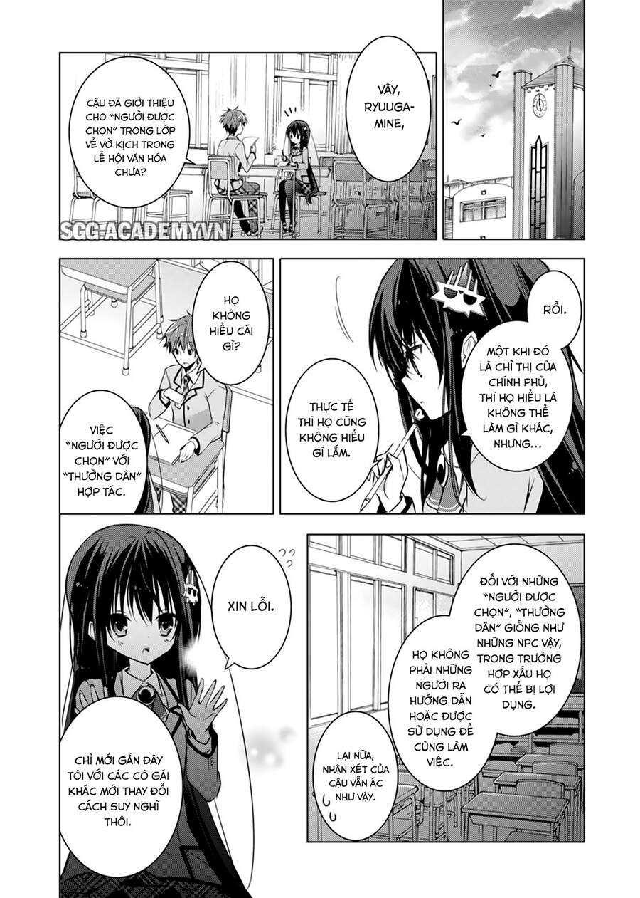 Maou Na Ano Ko To Murabito A Chapter 18 - Trang 2