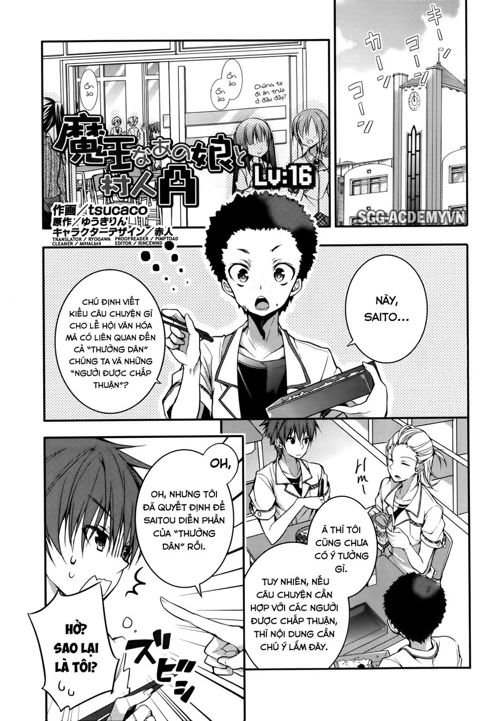 Maou Na Ano Ko To Murabito A Chapter 16 - Trang 2