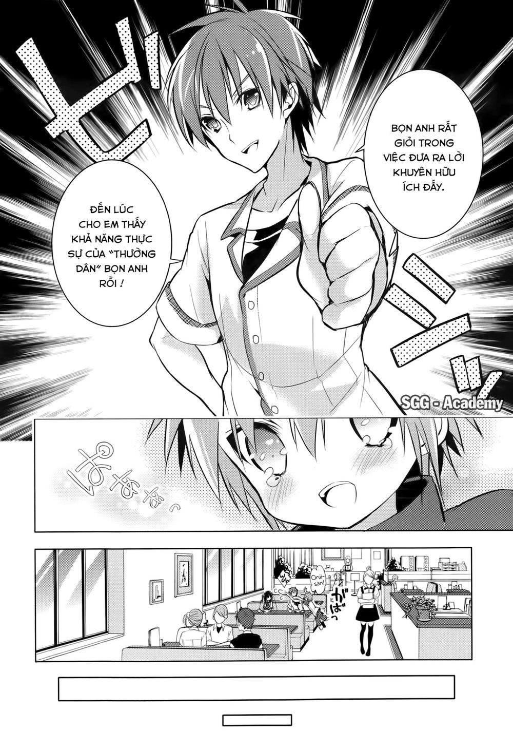 Maou Na Ano Ko To Murabito A Chapter 14 - Trang 2