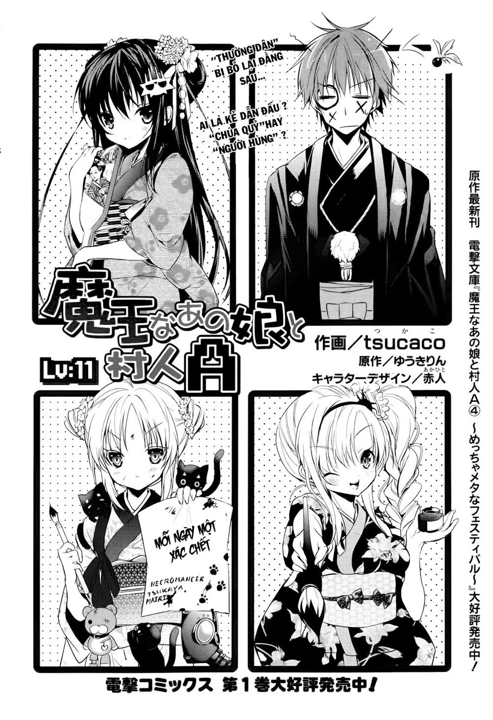 Maou Na Ano Ko To Murabito A Chapter 11 - Trang 2