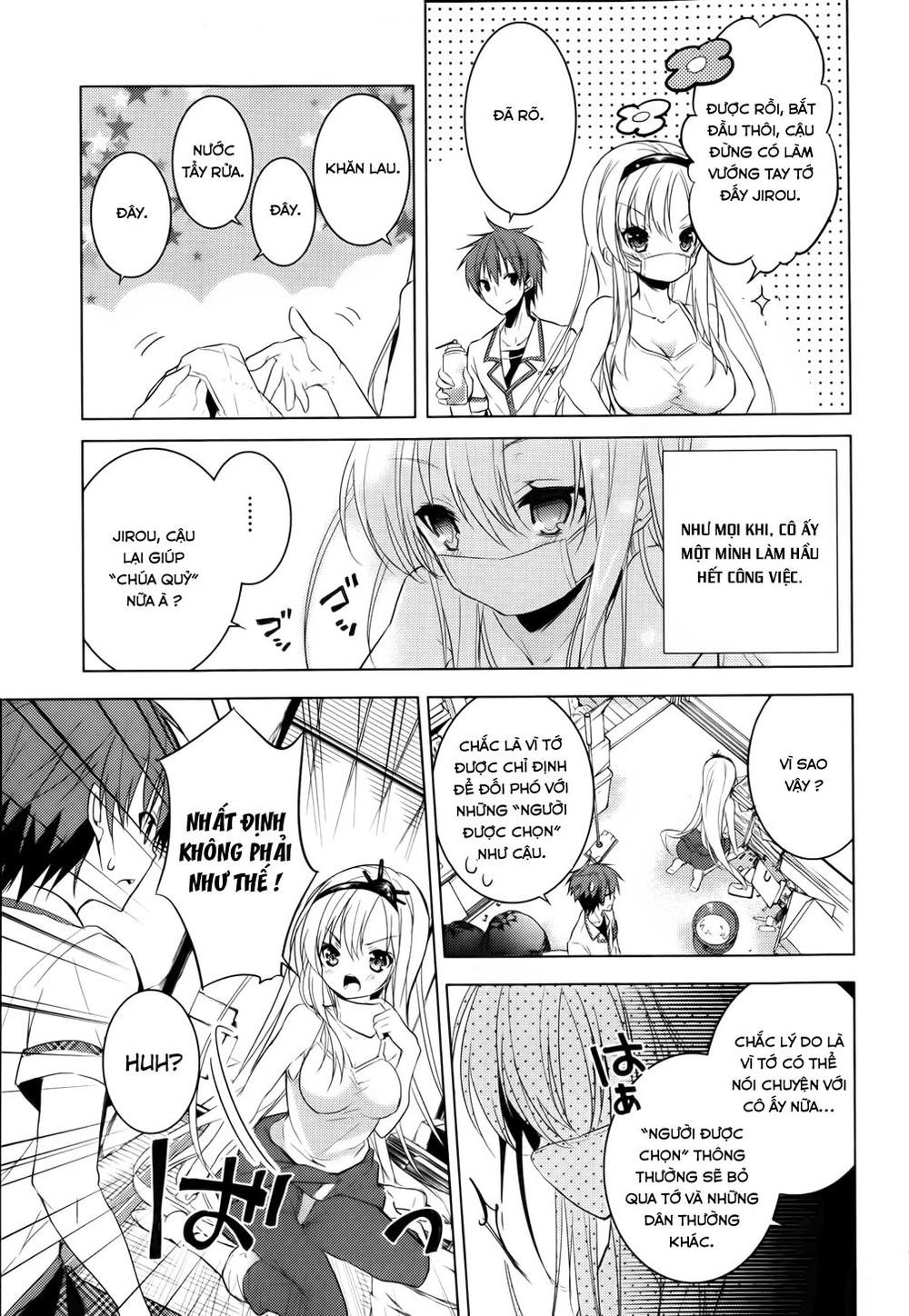 Maou Na Ano Ko To Murabito A Chapter 11 - Trang 2