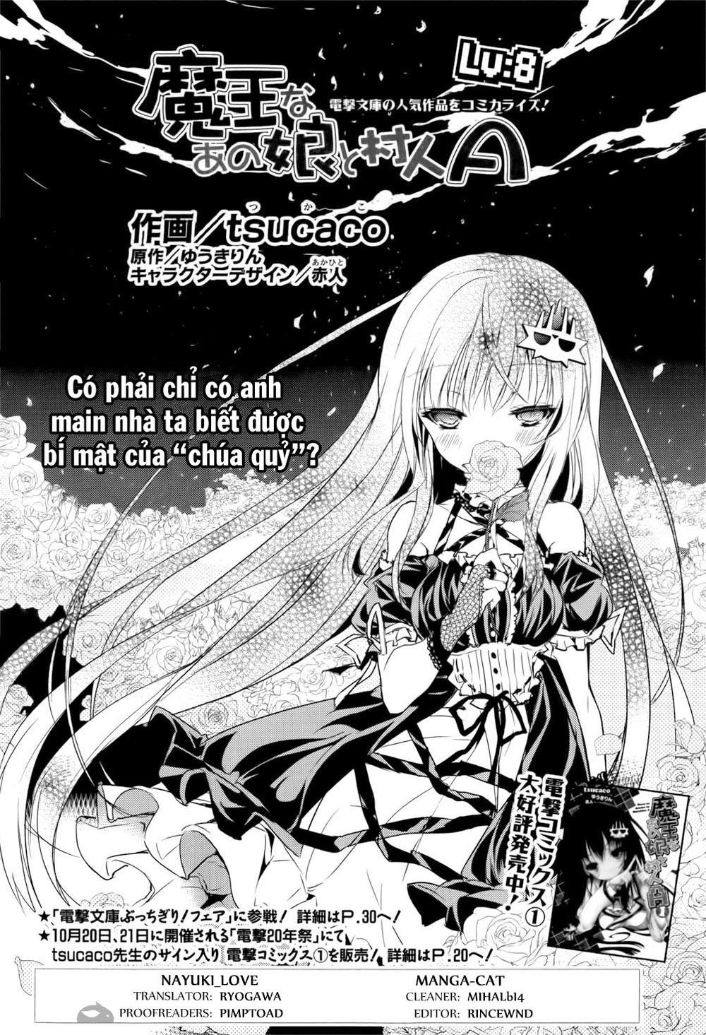 Maou Na Ano Ko To Murabito A Chapter 8 - Trang 2