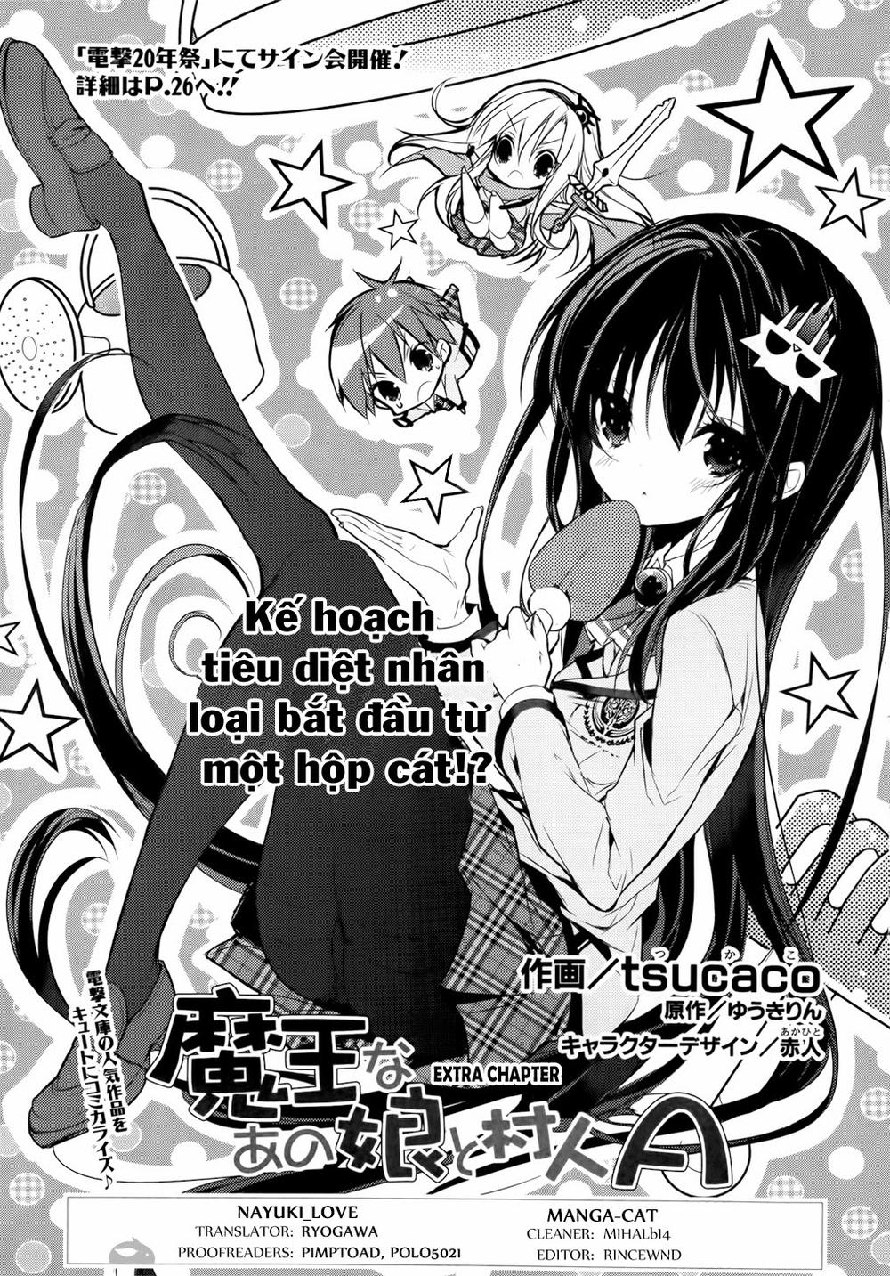 Maou Na Ano Ko To Murabito A Chapter 7 - Trang 2