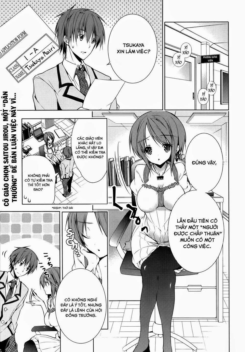 Maou Na Ano Ko To Murabito A Chapter 5 - Trang 2