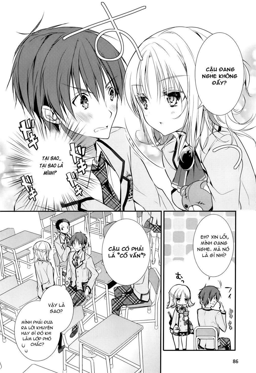 Maou Na Ano Ko To Murabito A Chapter 4 - Trang 2