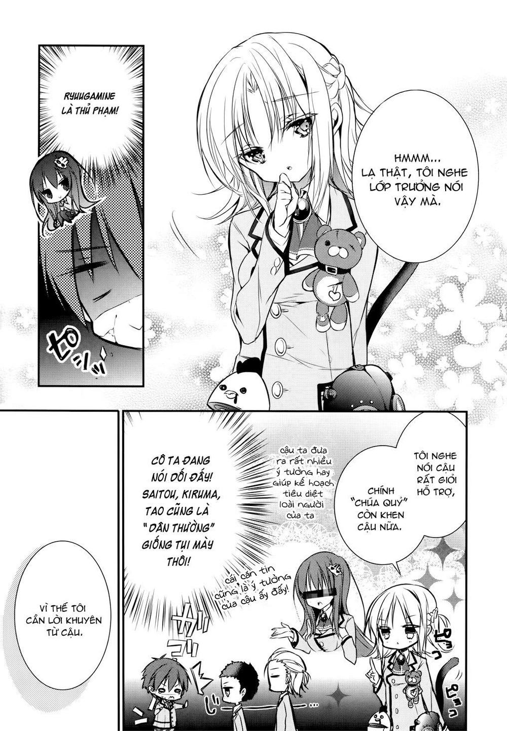 Maou Na Ano Ko To Murabito A Chapter 4 - Trang 2