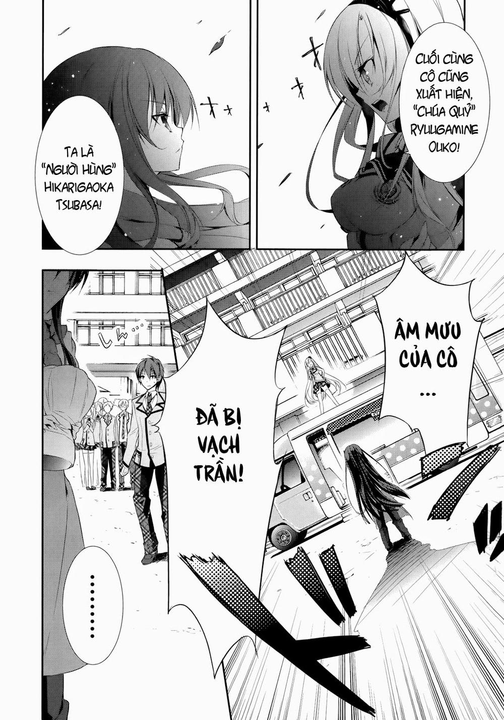 Maou Na Ano Ko To Murabito A Chapter 3 - Trang 2