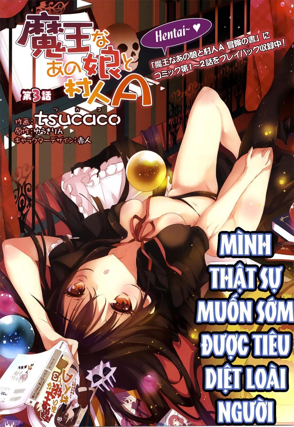 Maou Na Ano Ko To Murabito A Chapter 3 - Trang 2