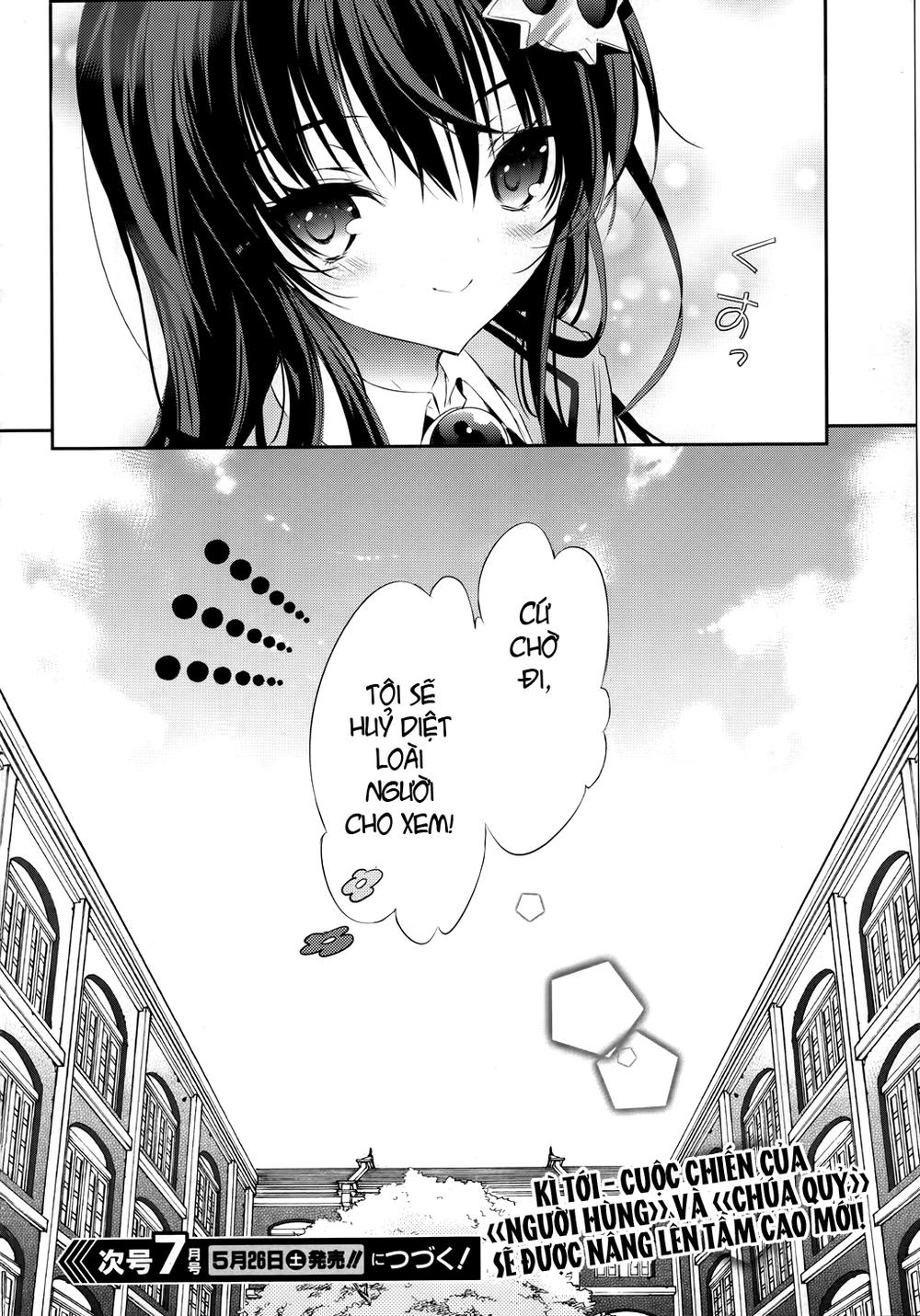 Maou Na Ano Ko To Murabito A Chapter 3 - Trang 2