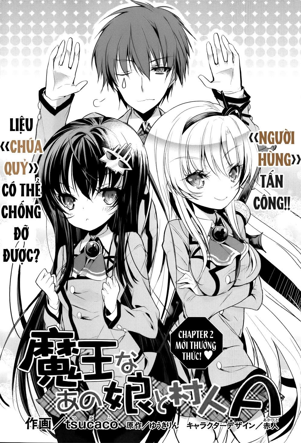 Maou Na Ano Ko To Murabito A Chapter 2 - Trang 2