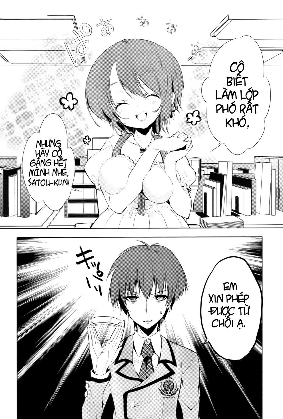 Maou Na Ano Ko To Murabito A Chapter 2 - Trang 2