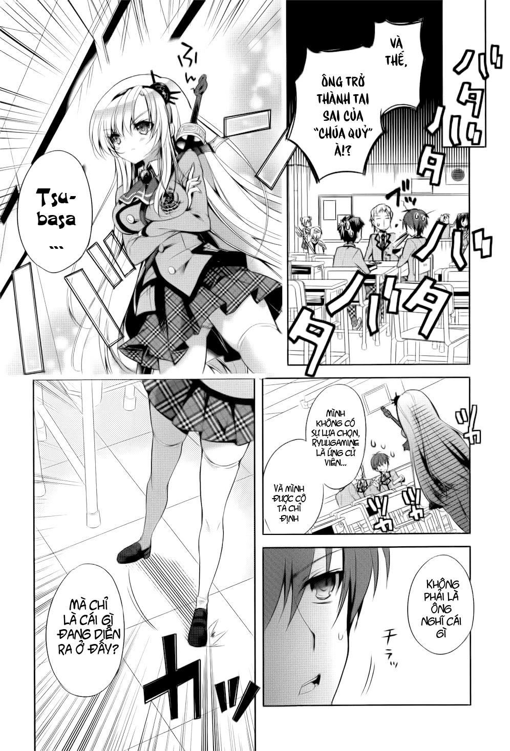 Maou Na Ano Ko To Murabito A Chapter 2 - Trang 2