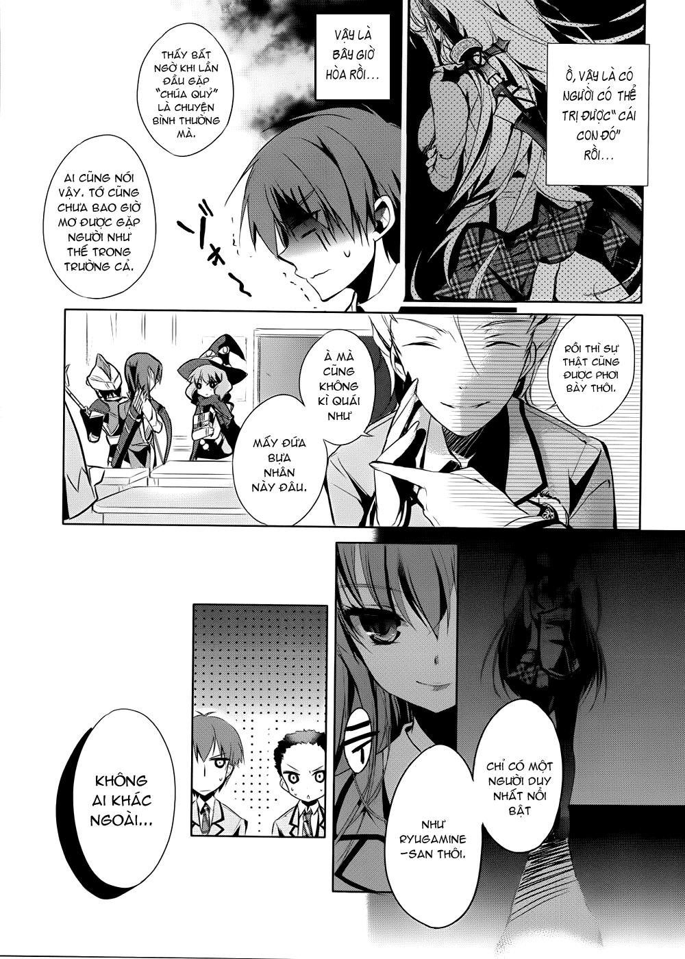 Maou Na Ano Ko To Murabito A Chapter 1 - Trang 2