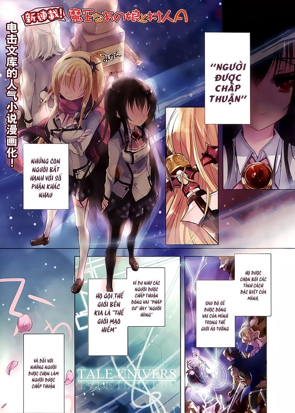 Maou Na Ano Ko To Murabito A Chapter 1 - Trang 2