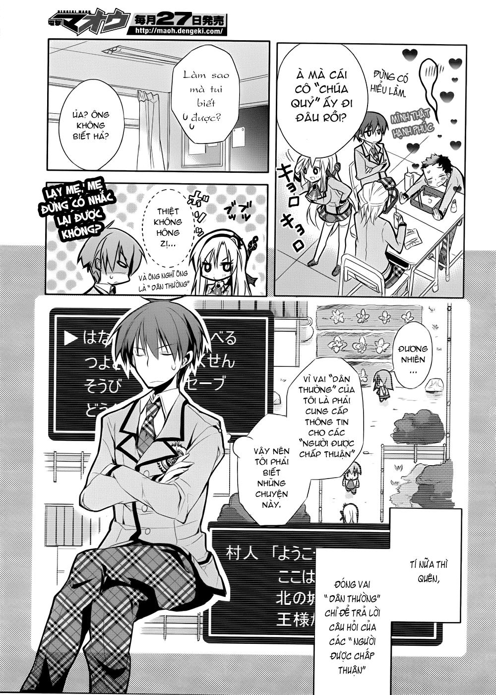 Maou Na Ano Ko To Murabito A Chapter 1 - Trang 2