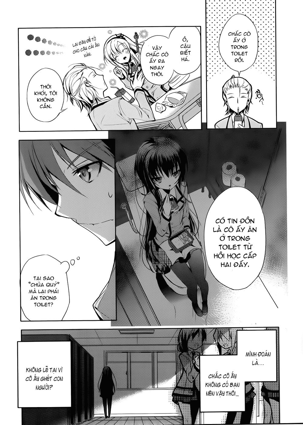 Maou Na Ano Ko To Murabito A Chapter 1 - Trang 2