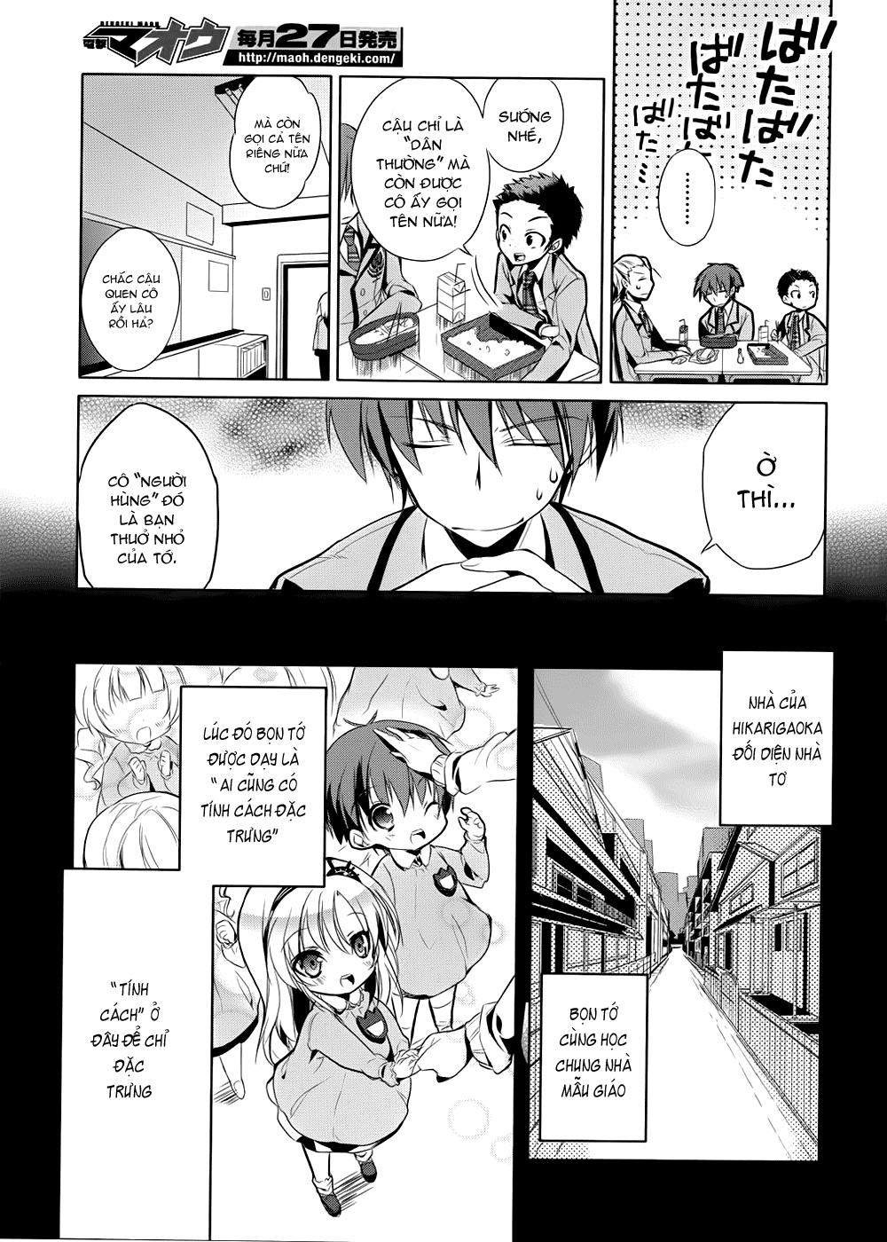 Maou Na Ano Ko To Murabito A Chapter 1 - Trang 2