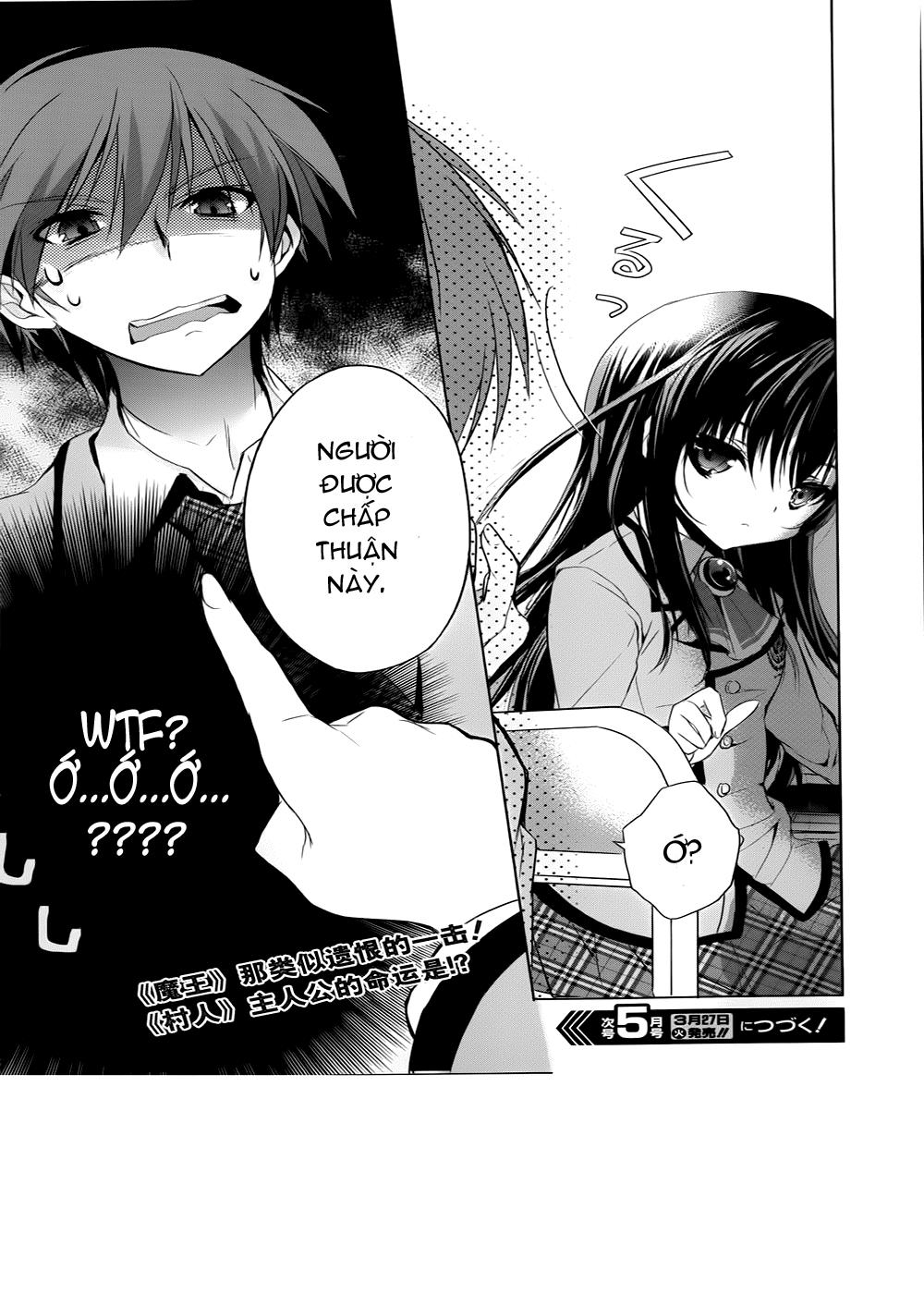 Maou Na Ano Ko To Murabito A Chapter 1 - Trang 2