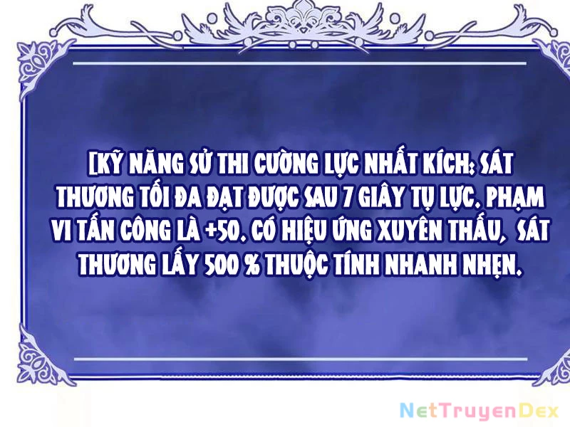 Võng Du: Ta Có Thể Tiến Hóa Thành Mọi Thứ Chapter 20 - Trang 2