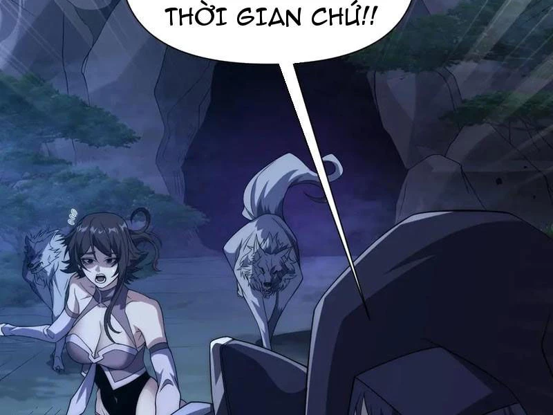 Võng Du: Ta Có Thể Tiến Hóa Thành Mọi Thứ Chapter 17 - Trang 2