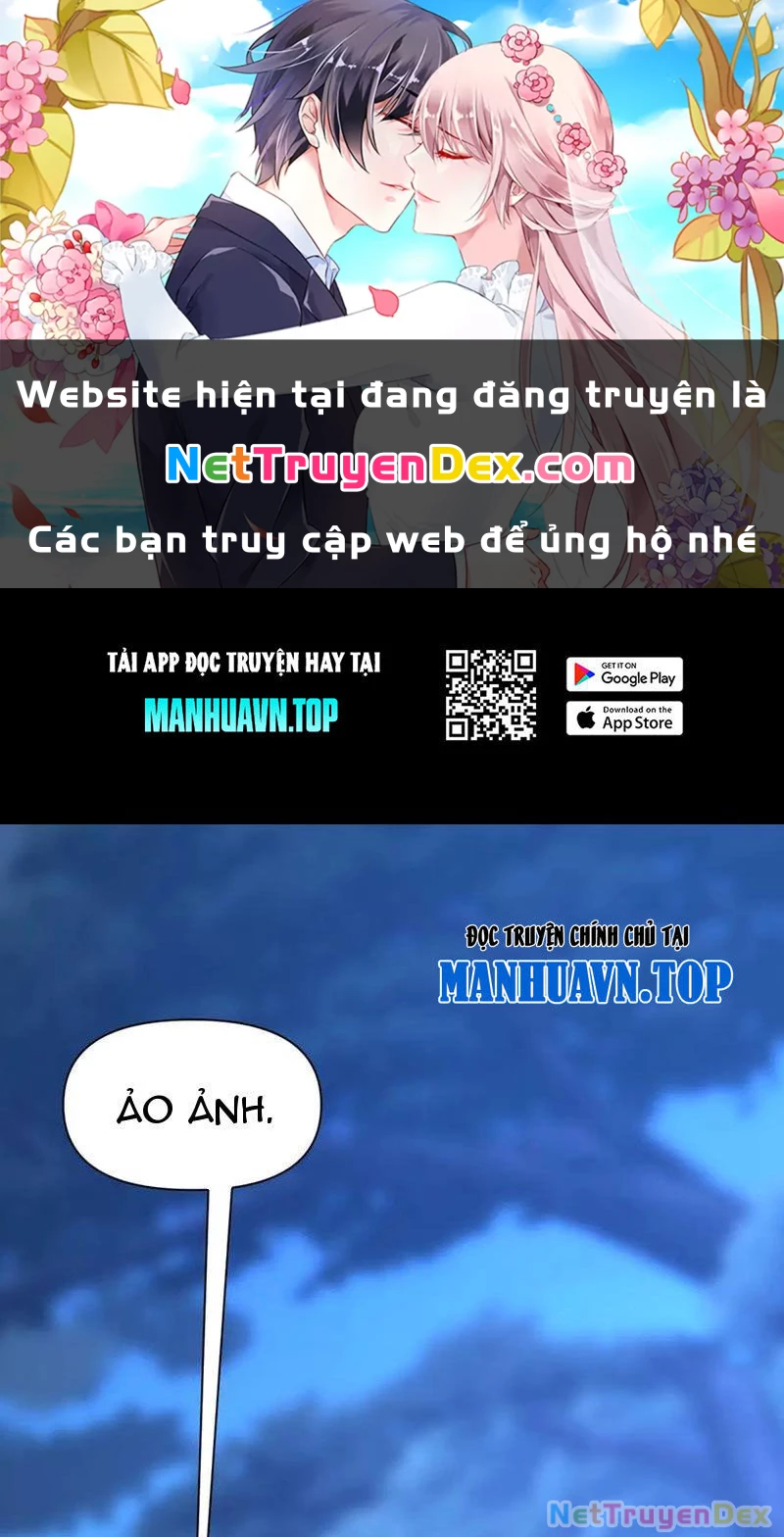 Võng Du: Ta Có Thể Tiến Hóa Thành Mọi Thứ Chapter 15 - Trang 2