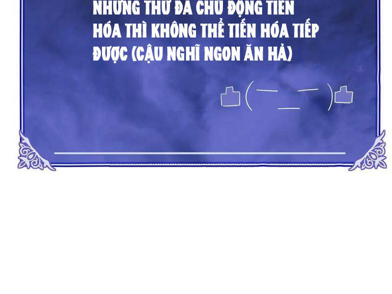 Võng Du: Ta Có Thể Tiến Hóa Thành Mọi Thứ Chapter 14 - Trang 2