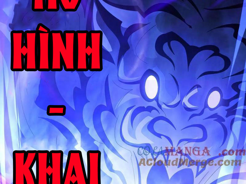 Võng Du: Ta Có Thể Tiến Hóa Thành Mọi Thứ Chapter 11 - Trang 2