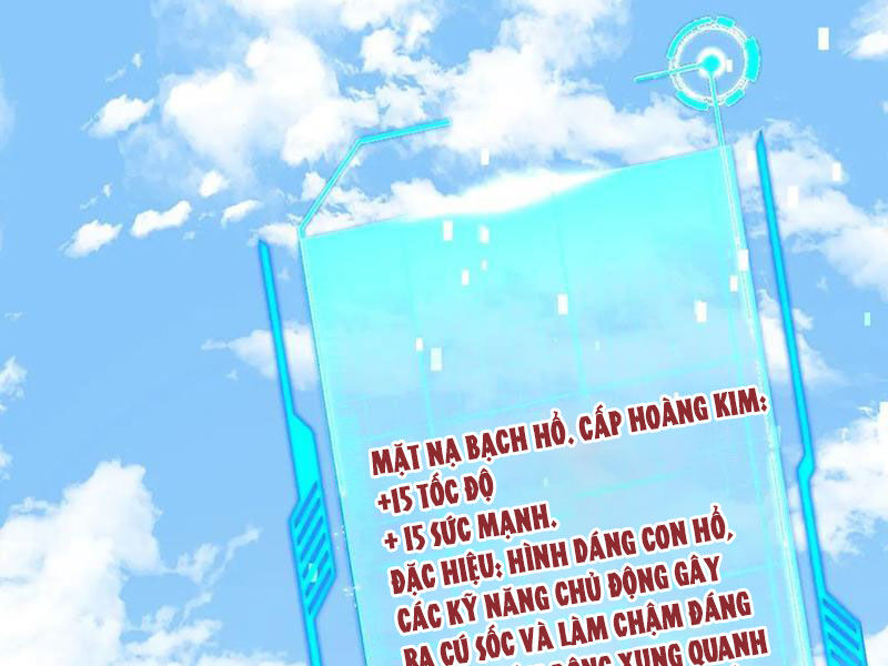 Võng Du: Ta Có Thể Tiến Hóa Thành Mọi Thứ Chapter 11 - Trang 2